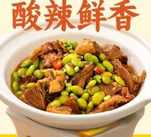 Braised Duck with Edamame