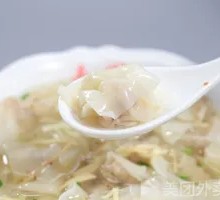 Fresh Meat Dumplings