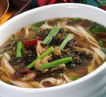 Pickled Cabbage and Pork Noodles