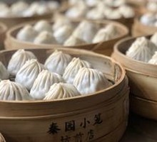 Xiaolongbao