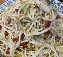 Pickled Mung Bean Sprouts