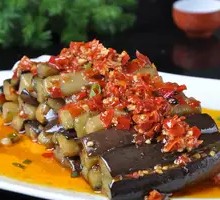 Steamed Eggplant