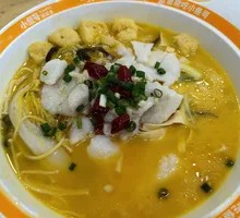 Lemon Sour Soup Fish
