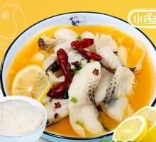 Lemon Sour Soup with Black Fish