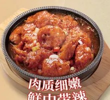 Spicy Braised Pollock