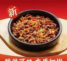 酸菜炒黄牛肉