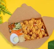 Grilled Meat Bibimbap (No Drink)