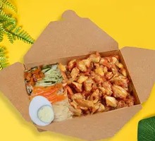 Grilled Meat Bibimbap