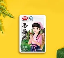 Zhongjing Mushroom Sauce
