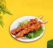 Meat Connected to Bone