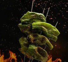 Roasted Green Pepper