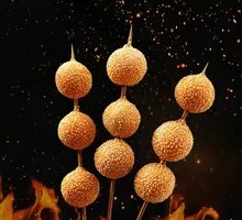 Baked Sesame Ball