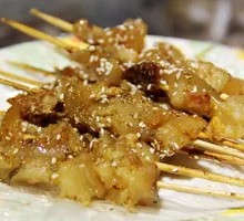 Roasted Beef Tendon