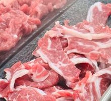 Snowflake Pork