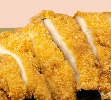 Thick Cut Flying Disc Chicken Cutlet