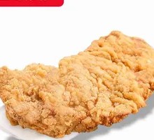 Gugu Big Chicken Cutlet