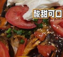 Lime Tomato Baked Fish