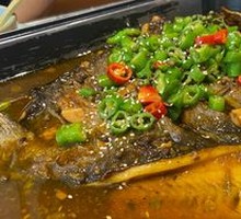 Spicy Sichuan Tengjiao Grilled Fish