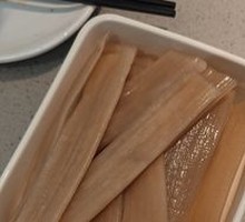 Smooth Wide Rice Noodles