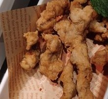 Sichuan-style Crispy Pork