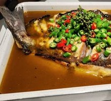 Sichuan Pepper Grilled Fish