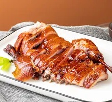 Hot Braised Crispy Duck