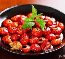 Crawfish Tail