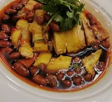 Spicy Oil Chicken