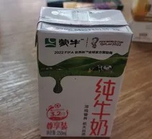 Whole Milk