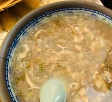 Old Hen Spicy Soup