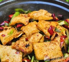 Spicy Pot-Braised Tofu with Leaves