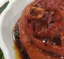 Pork Shank