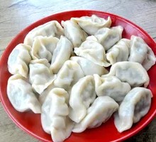 Fresh Meat Three-Fill Dumplings