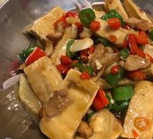 Crispy Tofu Hot Pot