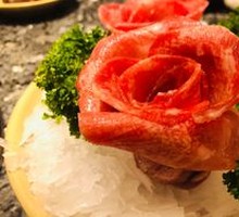 Sichuan Delicacy - Tongue on the Tip