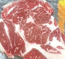 Beef Upper Brain Slice