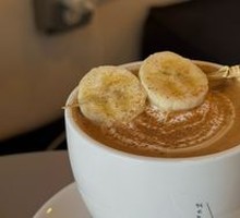 Banana Chocolate Latte