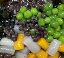 Taro Balls and Grass Jelly Dessert
