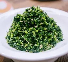 Fragrant Tofu with Malan