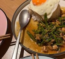 Thai Pork or Chicken Fried Rice