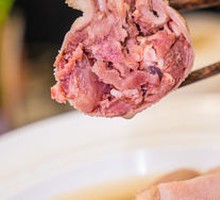 Stuffed Pork Belly