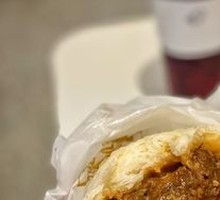 Meat Bun