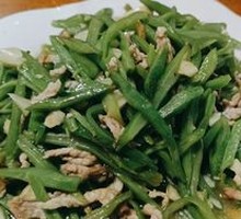 Stir-fried Long Beans with Pork