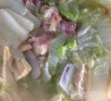 Offal and Cabbage Noodle Soup