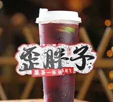 Lemon Grape Juice