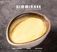 Salted Egg Yolk Flavor Sauce