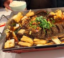 Special Tilapia