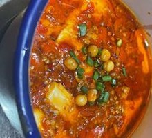 Chopped Chili Brain