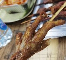 Roasted Chicken Feet