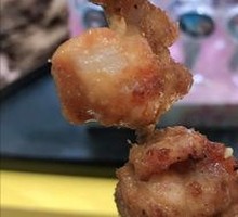 Pork Cartilage